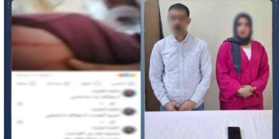 الداخلية تكشف ملابسات منشور تعدي شخص على زوجته بالضرب وإصابتها - تواصل نيوز