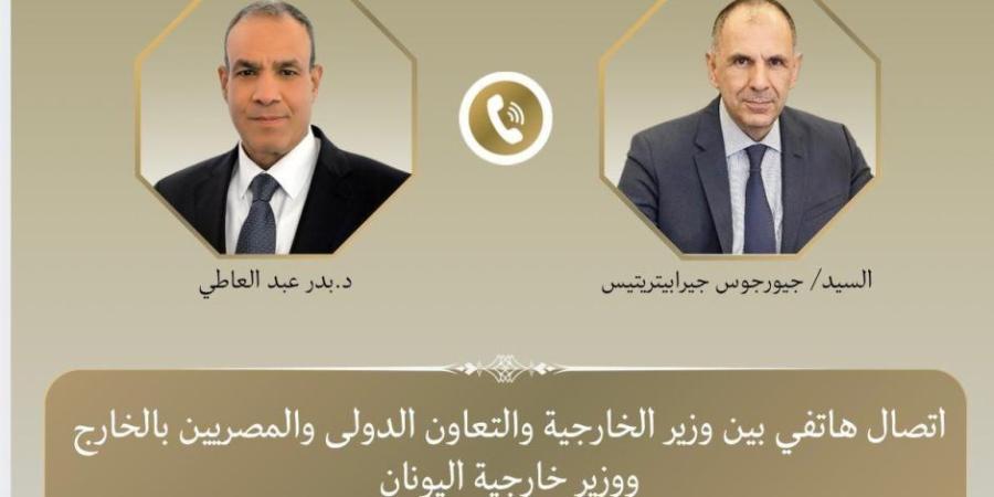 وزير الخارجية يبحث مع نظيره اليوناني سبل دعم العلاقات الثنائية والتطورات الإقليمية - تواصل نيوز