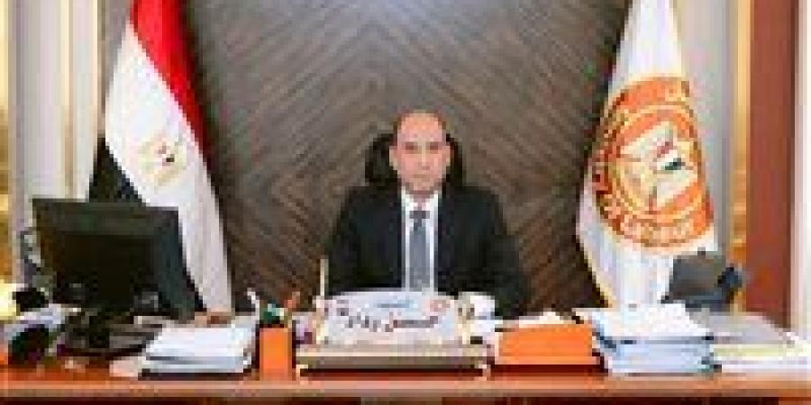 وزير العمل: الخميس 18 يونيو إجازة رسمية مدفوعة الأجر للعاملين بالقطاع الخاص بمناسبة رأس السنة الهجرية - تواصل نيوز