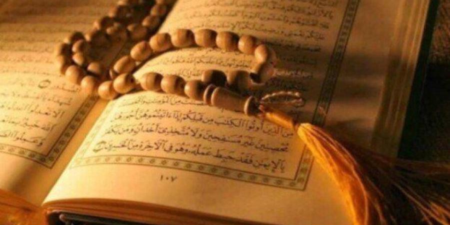أذكار الصباح اليوم مكتوبة كاملة.. احفظ نفسك من كل سوء بذكر الله - تواصل نيوز