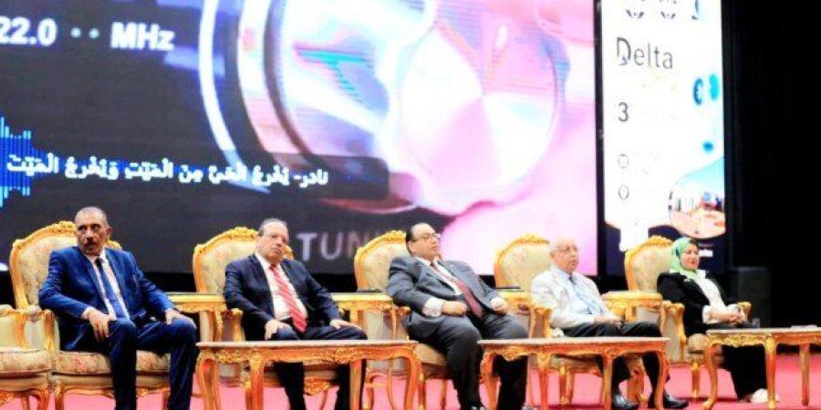 انطلاق المؤتمر الثالث للجمعية المصرية لجراحة المسالك البولية بجامعة كفر الشيخ - تواصل نيوز