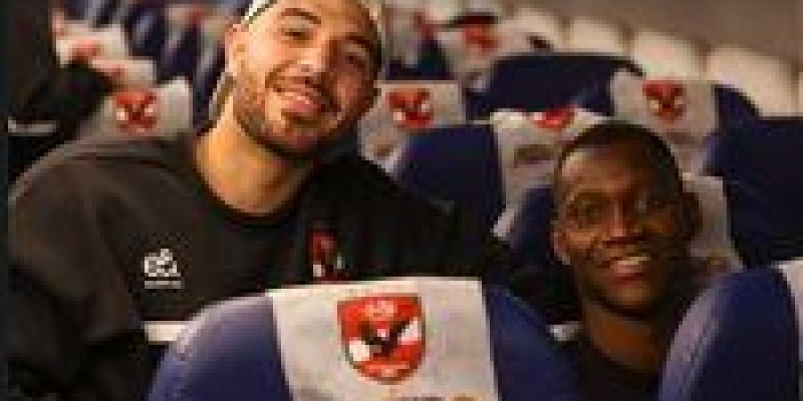 "أكثر من مجرد زميل".. حمزة علاء يودع أليو ديانج بعد رحيله عن الأهلي - تواصل نيوز