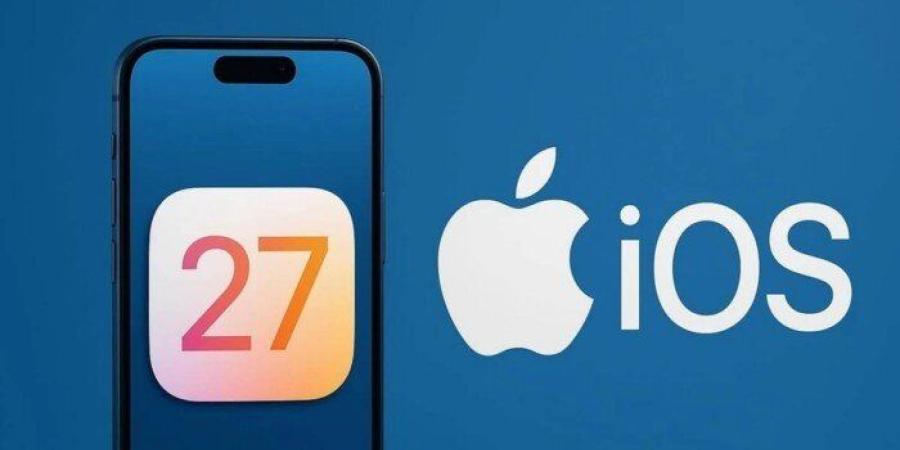 تحديث iOS 27.. خطوات التثبيت والأجهزة الداعمة على هذه الإصدارات - تواصل نيوز