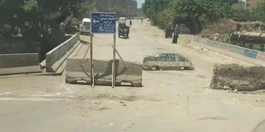 غلق طريق «طوخ - شبين القناطر» بالقليوبية أمام النقل الثقيل وتحويل الحركة المرورية لطرق بديلة - تواصل نيوز