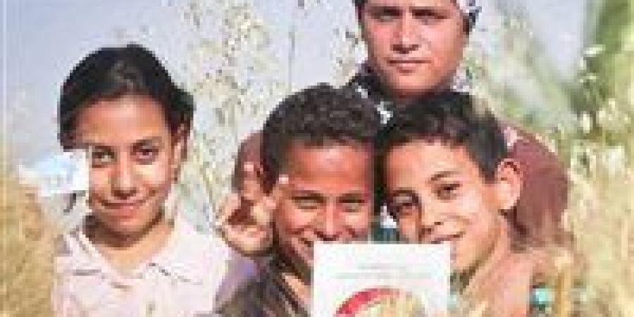 موعد صرف معاش تكافل وكرامة لشهر يونيو 2026 - تواصل نيوز