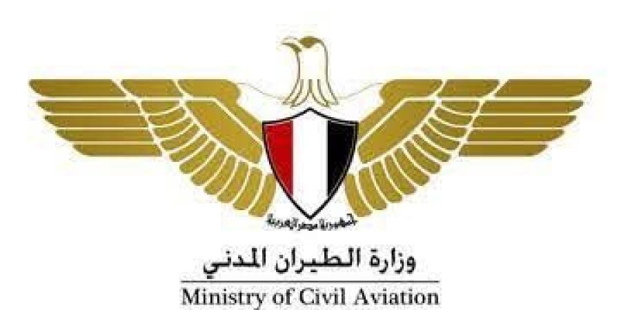 عاجل| وفاة طيار وإصابة متدربة.. وزير الطيران يوجه بفتح تحقيق فوري في حادث طائرة تدريب - تواصل نيوز