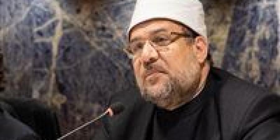 محمد مختار جمعة: قتل المؤمن أعظم عند الله من زوال الكعبة.. وحفظ النفس مقدمة الكليات الست - تواصل نيوز