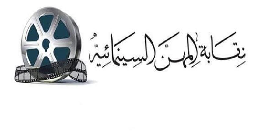 بكلمات مؤثرة.. «المهن السينمائية» تنعى والد المنتج مصطفى العوضي - تواصل نيوز