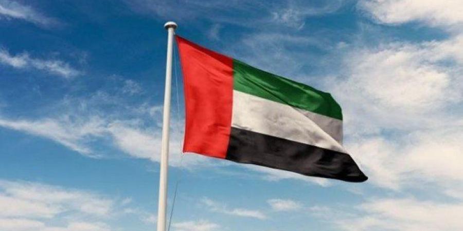 الإمارات تنفي «قطعاً» المزاعم الإعلامية الدولية بنقل أموال إلى إيران - تواصل نيوز