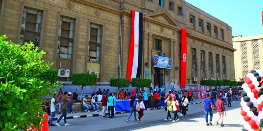 جامعة القاهرة تطلق برنامج الأنشطة الصيفية للطلاب لتنمية المهارات واكتشاف المواهب - تواصل نيوز