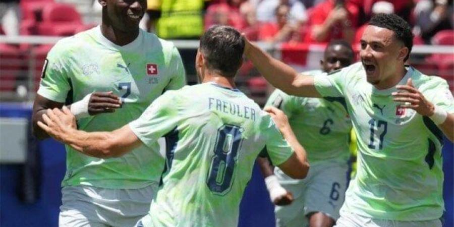 الشوط الأول.. سويسرا تتقدم على قطر بهدف نظيف في كأس العالم 2026 «فيديو» - تواصل نيوز