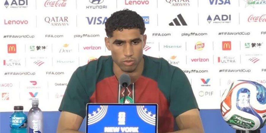 كأس العالم 2026.. أشرف حكيمي: نحن «برازيل إفريقيا» ونسعى لتحقيق إنجاز تاريخي جديد - تواصل نيوز