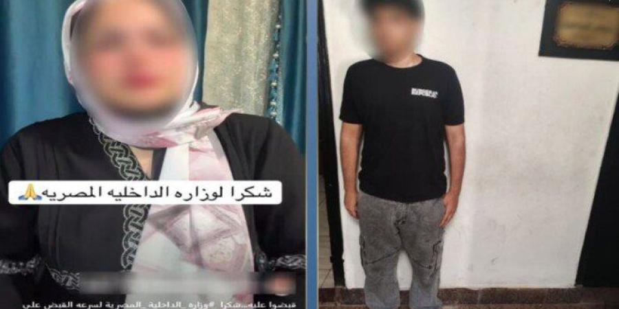 ضبط المتهم بالتعدي على سيدة بالمترو - تواصل نيوز