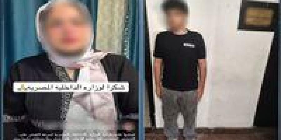 بعد ضبطه.. المتهم بسب سما المصري في مترو الأنفاق: قصدت لفت نظرها لظهور جزء من رقبتها - تواصل نيوز