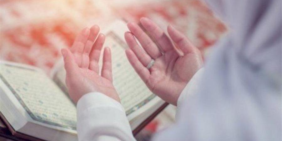 أذكار الصباح اليوم.. كلمات نورانية تحصنك من الشرور وتمنحك الطمأنينة «رددها الآن» - تواصل نيوز
