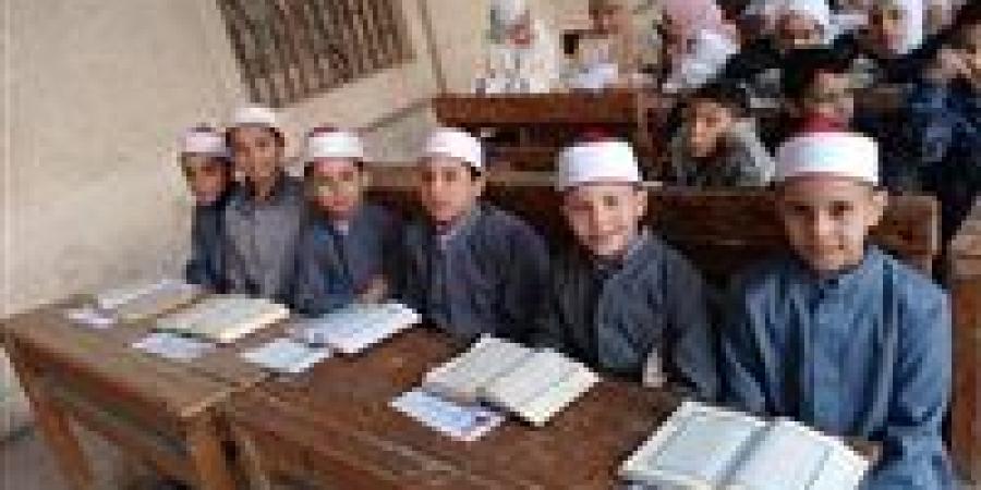 عاجل.. نتيجة الشهادة الابتدائية الأزهرية (ظهرت الآن) - تواصل نيوز