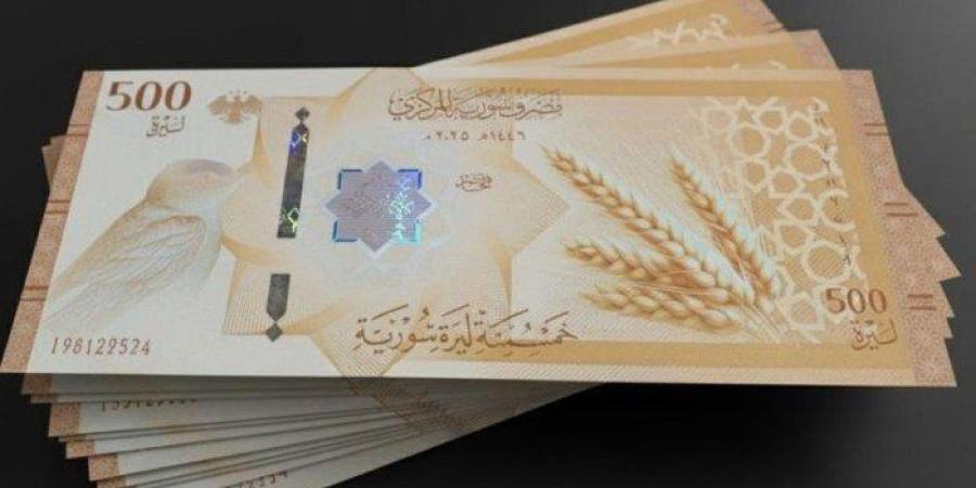 مفاجآت الليرة السورية.. سعر الدولار في سوريا اليوم الأحد 14 يونيو 2026 - تواصل نيوز