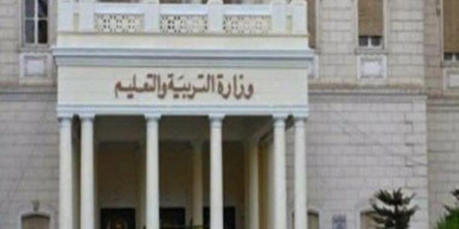 اليوم .. وزارة التعليم تستقبل اعتذارات المشاركين بامتحانات الثانوية العامة - تواصل نيوز