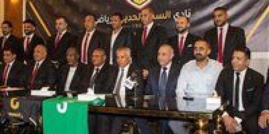 بحضور حسام السيسي وسيد عيسى.. ربيع ياسين يعلن الجهاز الفني للسكة الحديد - تواصل نيوز
