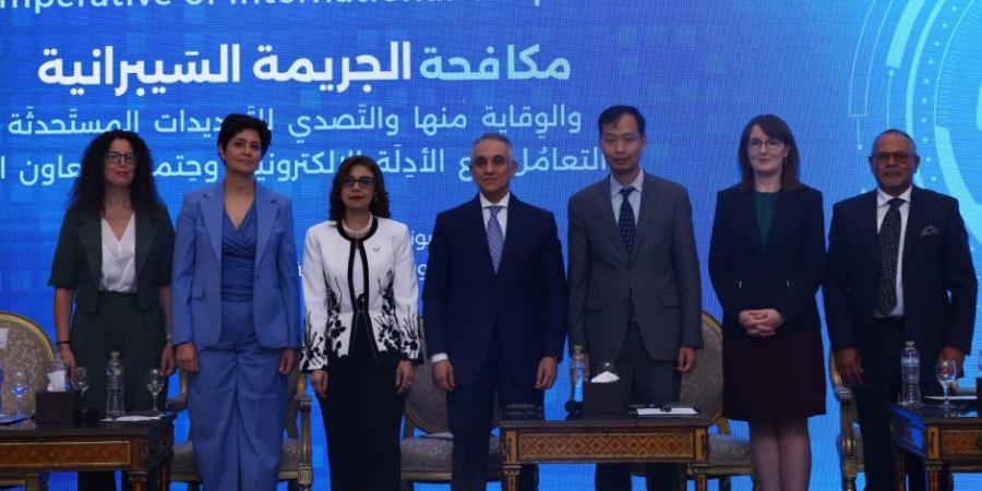 وزير العدل يفتتح مؤتمرا حول مكافحة الجريمة السيبرانية - تواصل نيوز