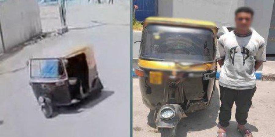 ضبط سائق «توك توك» صدم طفلًا وفر هاربًا في الغربية - تواصل نيوز