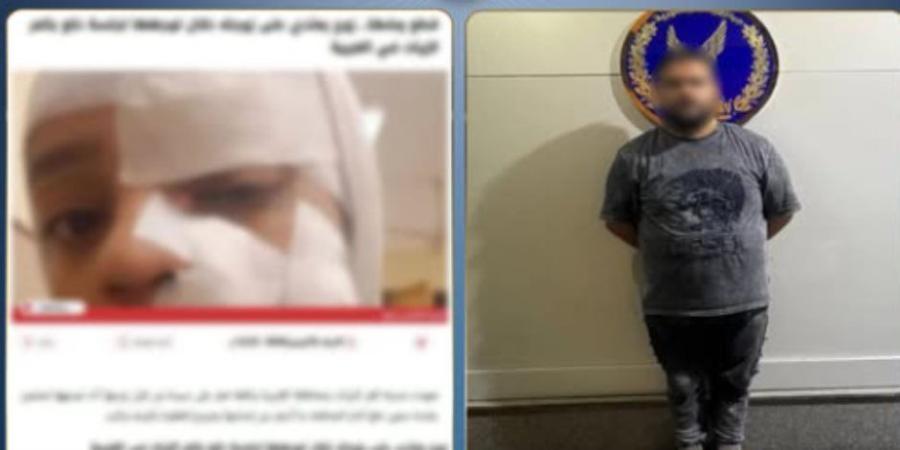 القبض على زوج اعتدى على زوجته بسلاح أبيض لرفضها التنازل عن دعوى خلع - تواصل نيوز