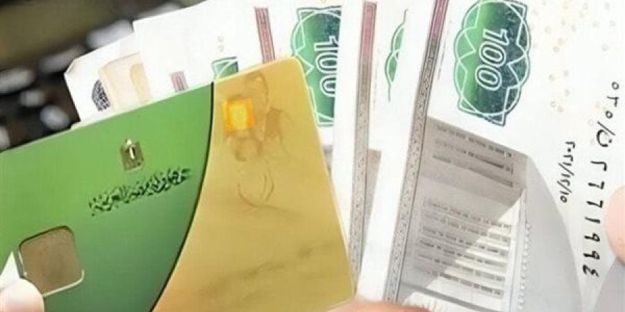 عبر منصة مصر الرقمية.. طريقة التظلم على بطاقات التموين المتوقفة - تواصل نيوز