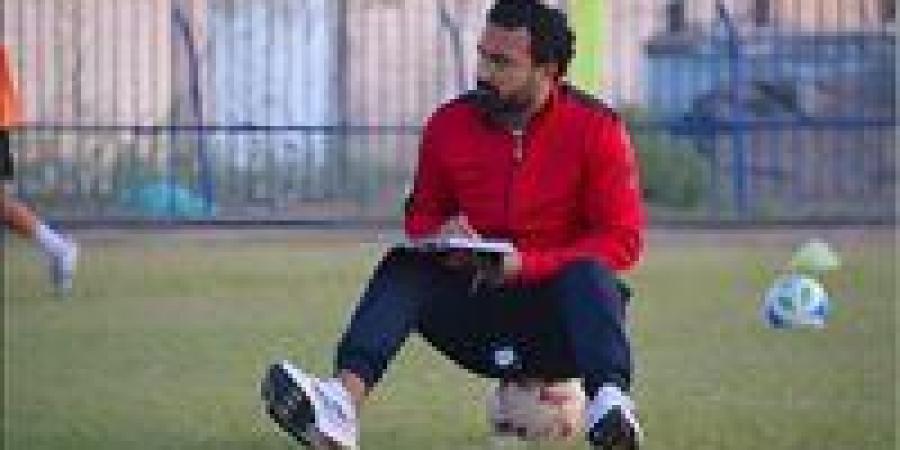 جاد توفيق مديرًا فنيًا لفريق بلقاس سيتي في الموسم الجديد بدوري المحترفين - تواصل نيوز