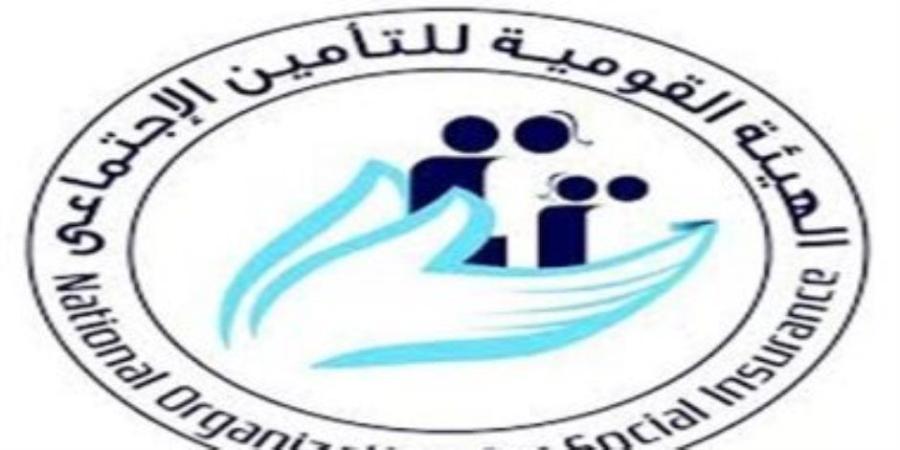 كيف يشترك المصريين العاملين بالخارج فى التأمينات ليحصل على معاش له ولأسرته ؟ اعرف التفاصيل - تواصل نيوز