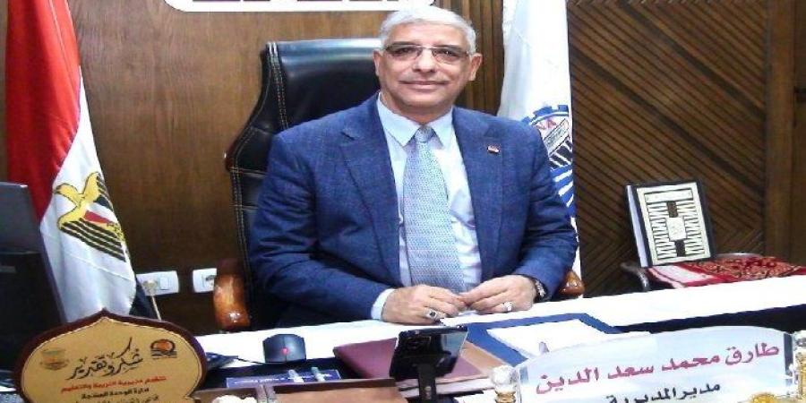 «تعليم قنا» يحصد مراكز متقدمة جمهوريًا في مسابقتي التفوق الإرشادي والكشفي للعام الدراسي «2025-2026» - تواصل نيوز