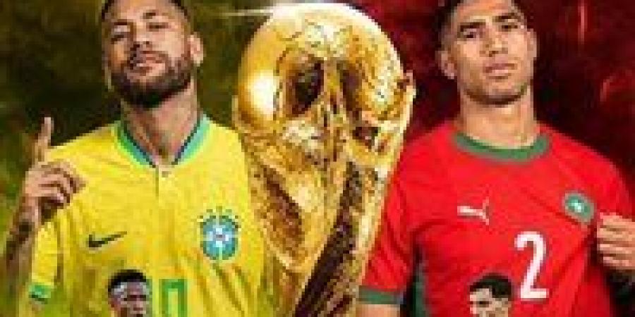 البرازيل ضد المغرب.. التشكيل الرسمي لمباراة منتخب المغرب والبرازيل في كأس العالم 2026 - تواصل نيوز