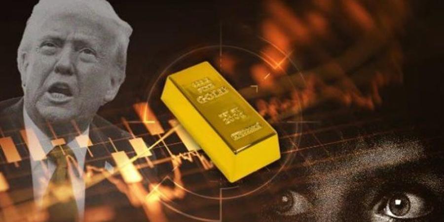 بعد اتفاق واشنطن وطهران، خبير يكشف مصير أسعار الذهب في 2026 - تواصل نيوز