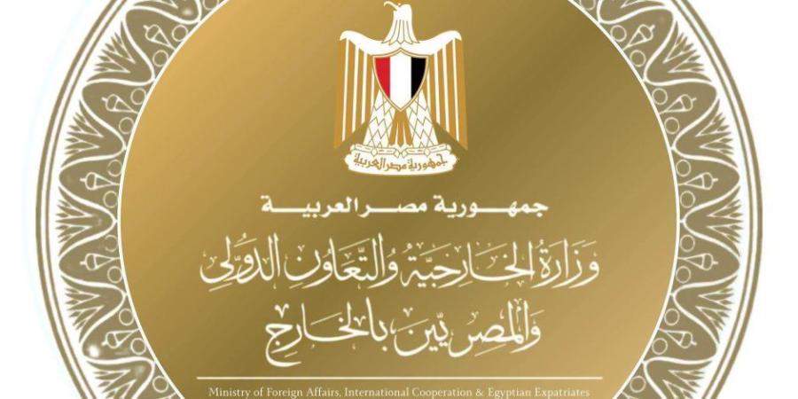 مصر تدين بأشد العبارات الهجمات على السعودية - تواصل نيوز