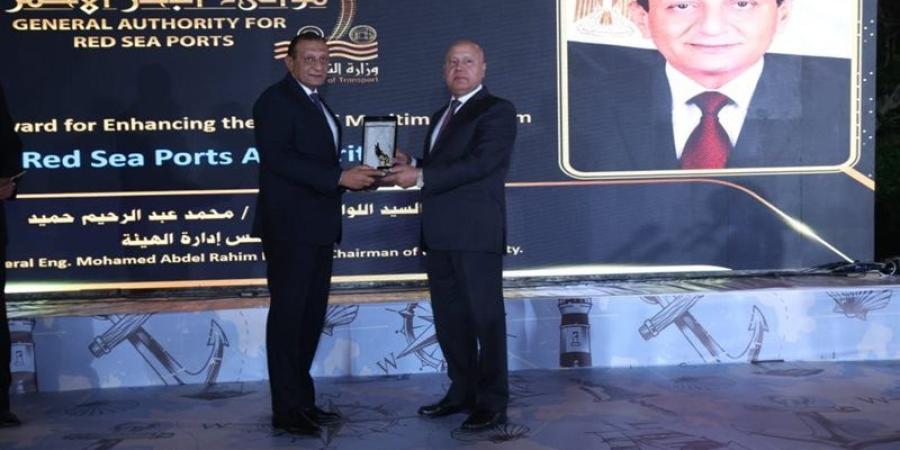 "موانئ البحر الأحمر" تتوج بجائزة التميز في تعظيم السياحة البحرية - تواصل نيوز