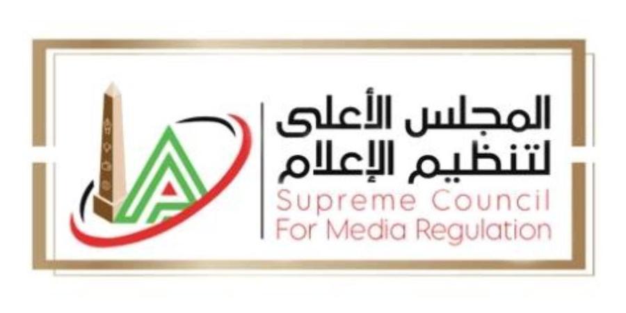 الأعلى للإعلام: منع بث برنامج "حياتك من الطبيعة" على النهار ومنع ظهور مقدمته - تواصل نيوز