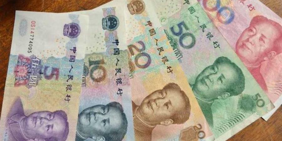 سعر اليوان الصيني أمام الجنيه في البنوك المصرية (تحديث لحظي) - تواصل نيوز