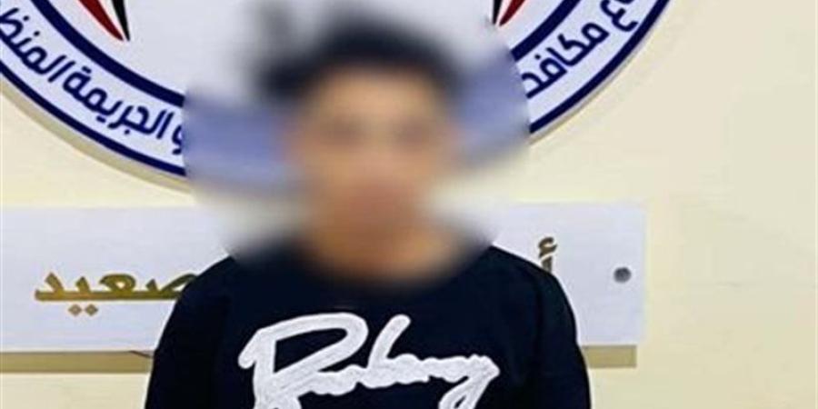 مكالمة تبدأ بعرض قرض وتنتهي بالاستيلاء على الأموال، سقوط نصاب البنوك في المنيا - تواصل نيوز