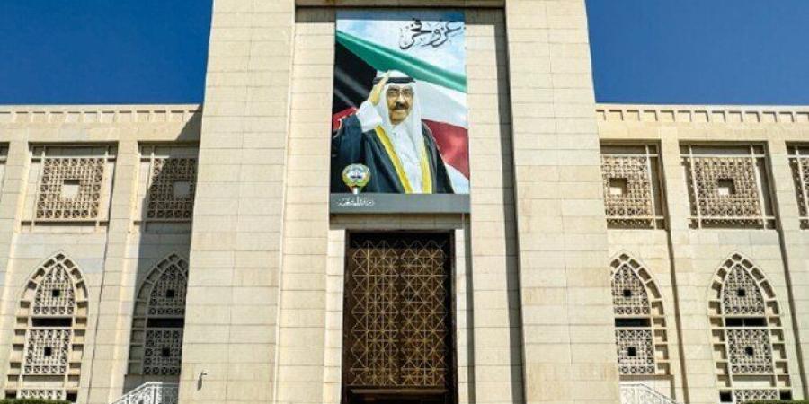 الكويت تدين وتستنكر اقتحام وزير في حكومة الاحتلال الإسرائيلي وعدد من المستوطنين المتطرفين للمسجد الأقصى - تواصل نيوز