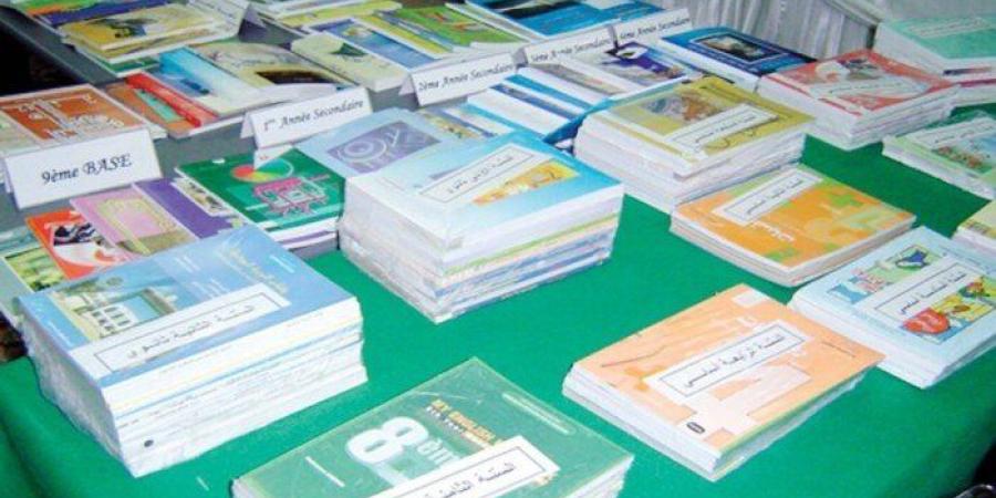 ضبط أكثر من 8 آلاف كتاب دراسي خارجي بدون تصريح في الأزبكية - تواصل نيوز