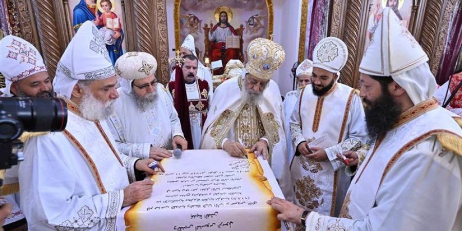 البابا تواضروس: الكنيسة موضع الكلمة والعقيدة والذبيحة والصحبة المقدسة - تواصل نيوز