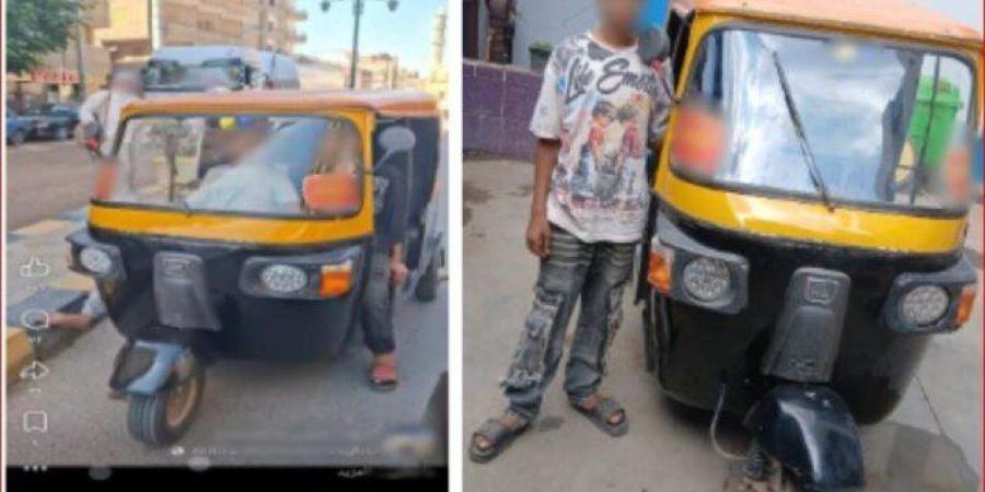 عرض حياة المواطنين للخطر.. الداخلية تضبط قائد «توك توك» في المنوفية - تواصل نيوز