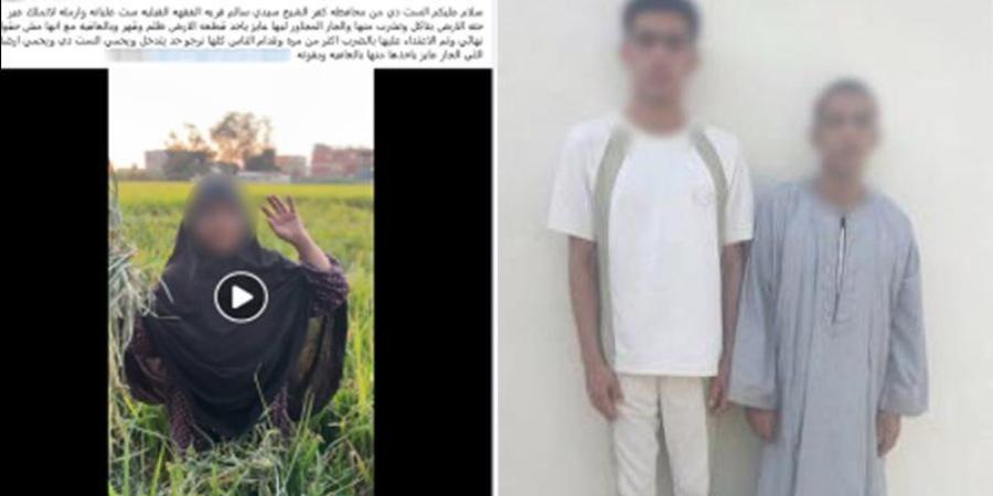 ضبط مزارع ونجله لاتهامهما بإتلاف محصول داخل أرض زراعية بكفر الشيخ - تواصل نيوز