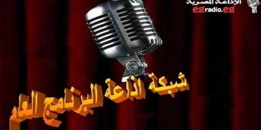 عمر بطيشة الأبرز، مفاجآت إذاعة البرنامج العام في ذكرى انتصارات أكتوبر - تواصل نيوز