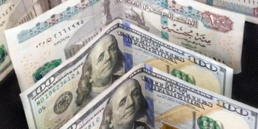 سعر الدولار اليوم.. استقرار العملة الأمريكية في البنوك الإثنين 21 سبتمبر 2026 - تواصل نيوز