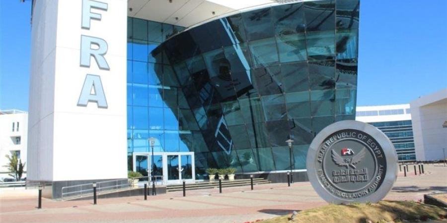 "الرقابة المالية" تمنح 11 شركة وجهة موافقتها على مزاولة أنشطة مالية غير مصرفية - تواصل نيوز