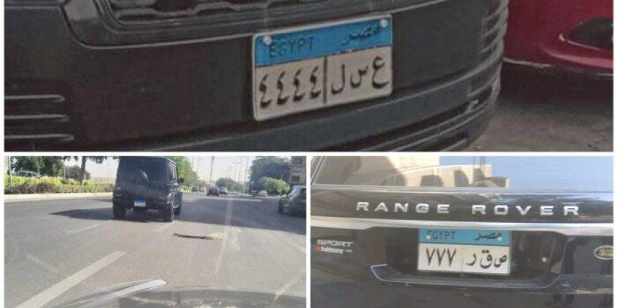 «فرج 22».. مرور مصر تطرح التزايد على لوحة سيارة مميزة| اعرف الخطوات - تواصل نيوز