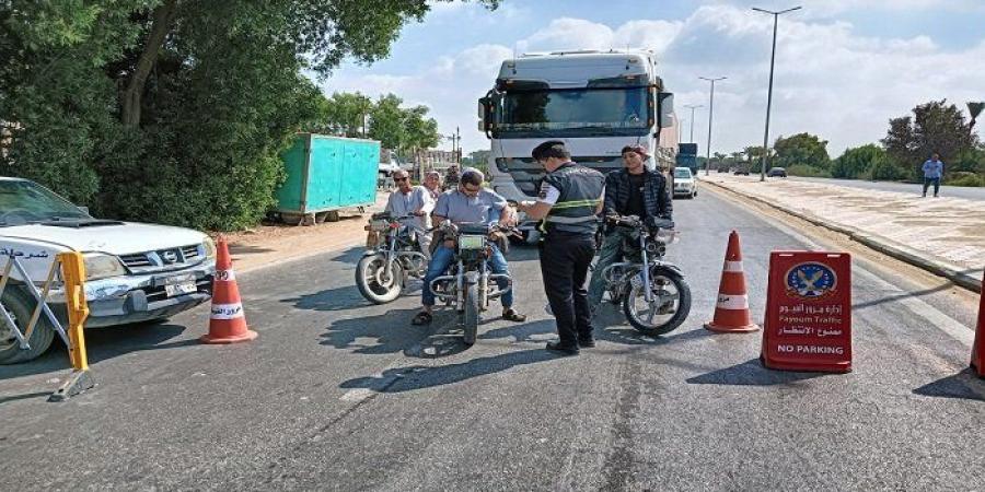 شُكمانات مٌزعجة وأجرة مُضاعفة.. مدير أمن الفيوم يقلب الموازين بحملات مرورية مكثفة لمنع المخالفات - تواصل نيوز