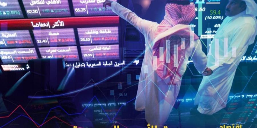 مؤشر سوق الأسهم السعودية يغلق منخفضا 0.6% اليوم الإثنين - تواصل نيوز