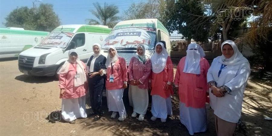 غدا، انطلاق قافلة طبية بقرية القلعة بالبحيرة للكشف الطبي وصرف العلاج بالمجان للمواطنين - تواصل نيوز
