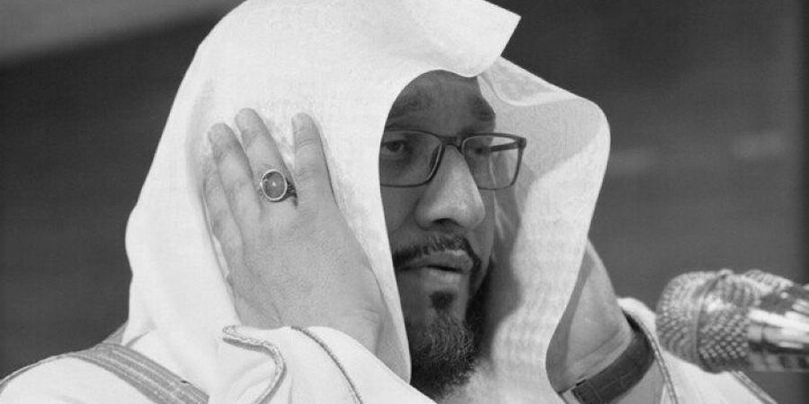 السعودية.. وفاة مؤذن المسجد الحرام الشيخ إبراهيم المدني عن عمر ناهز 51 عاماً - تواصل نيوز